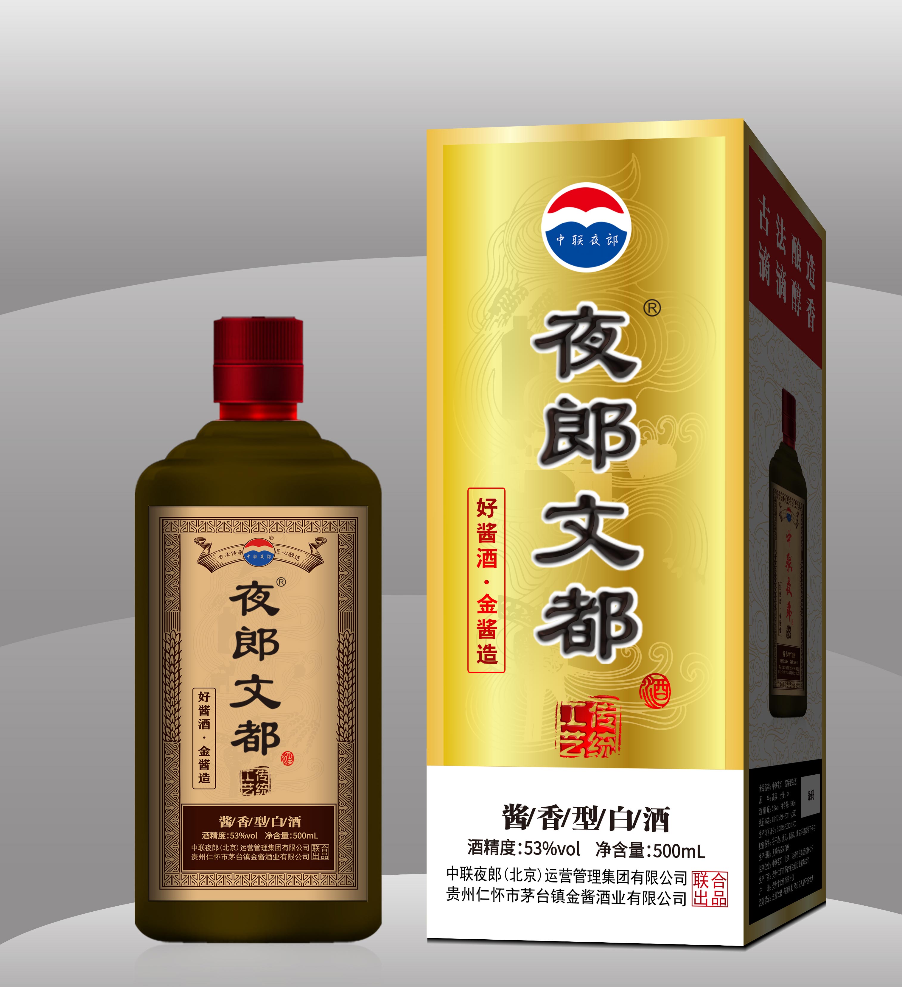 ҹĶ500ml ߶˽׾