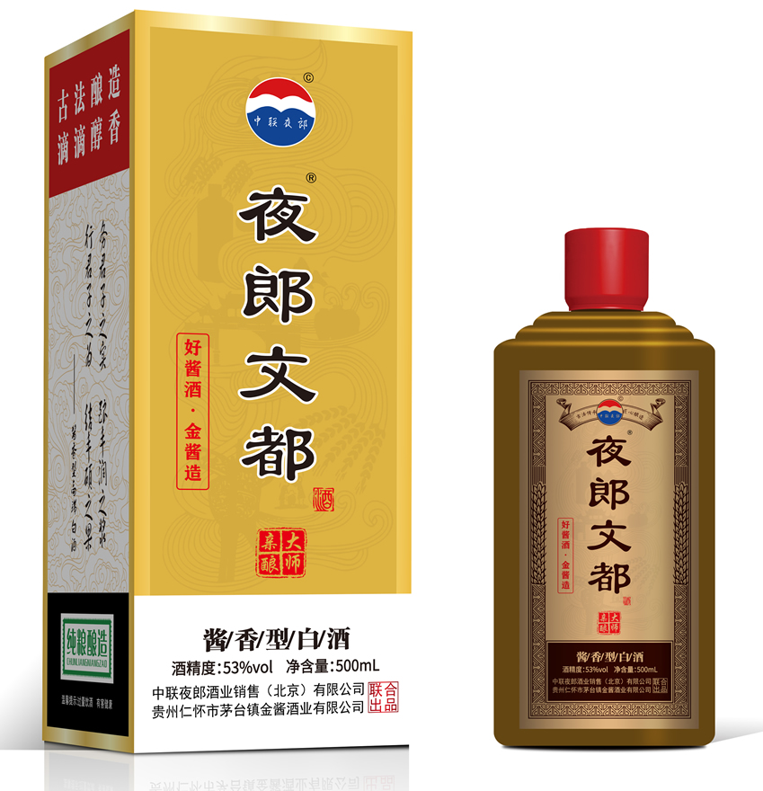 ߶˽׾ҹĶ500ml