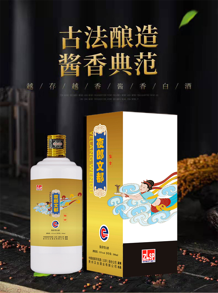 ҹĶŮ53 500ml