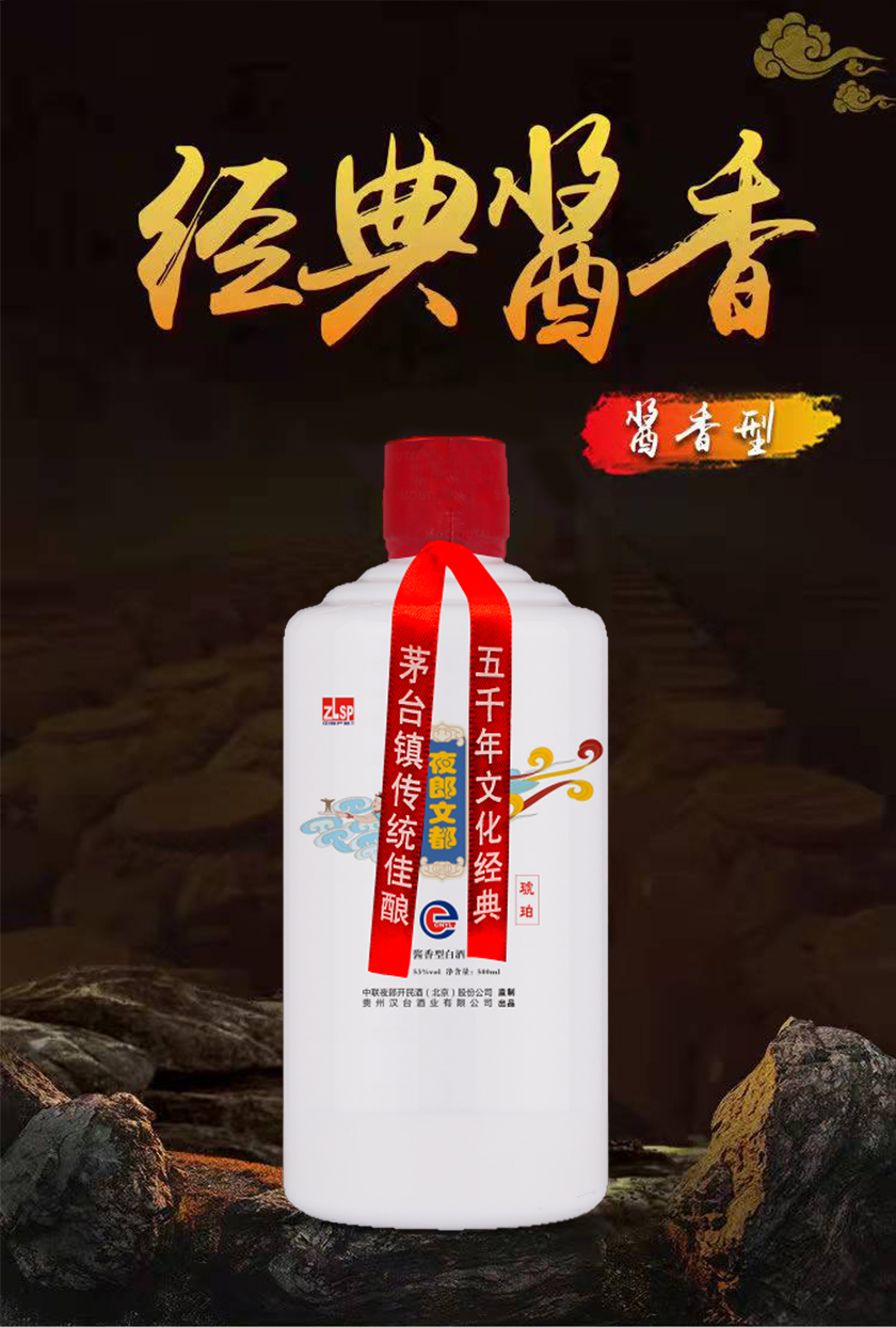 ҹĶ꣩53 500ml